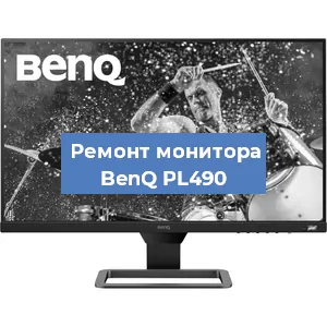 Замена конденсаторов на мониторе BenQ PL490 в Москве